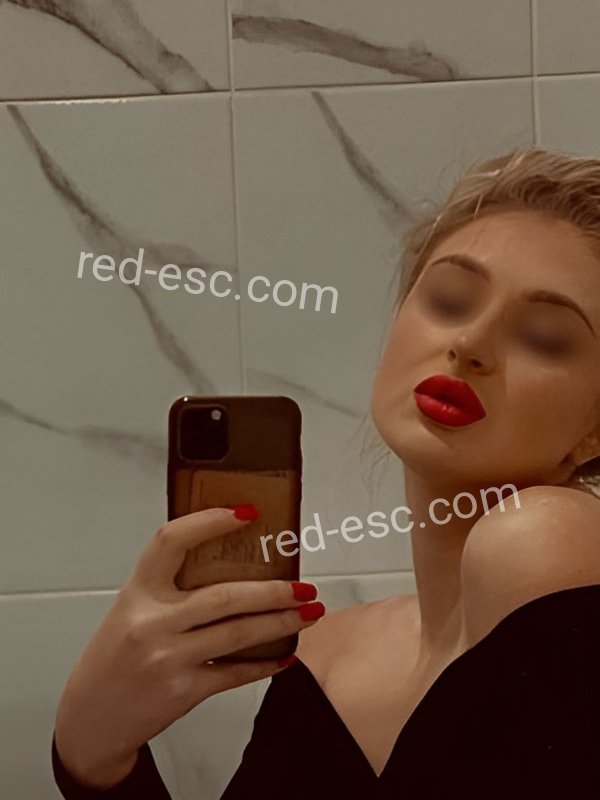 Женя — Зеленоградск